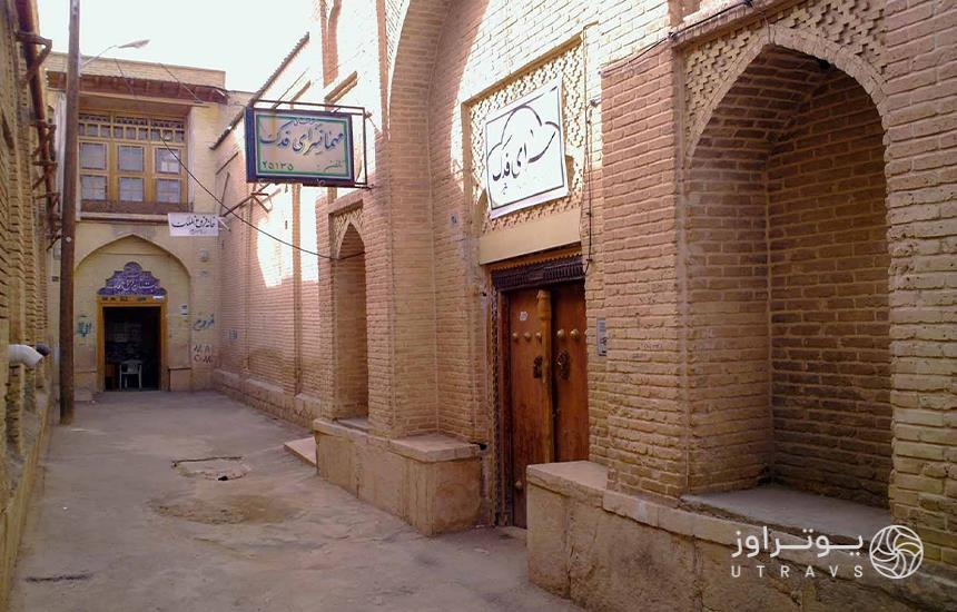 خانه فروغ الملک در شیراز (موزه مشکین فام شیراز)